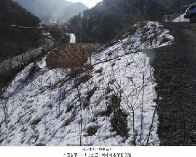2025타경240 강원특별자치도 영월군 북면 문곡리 산116-8 임야 경매 이미지