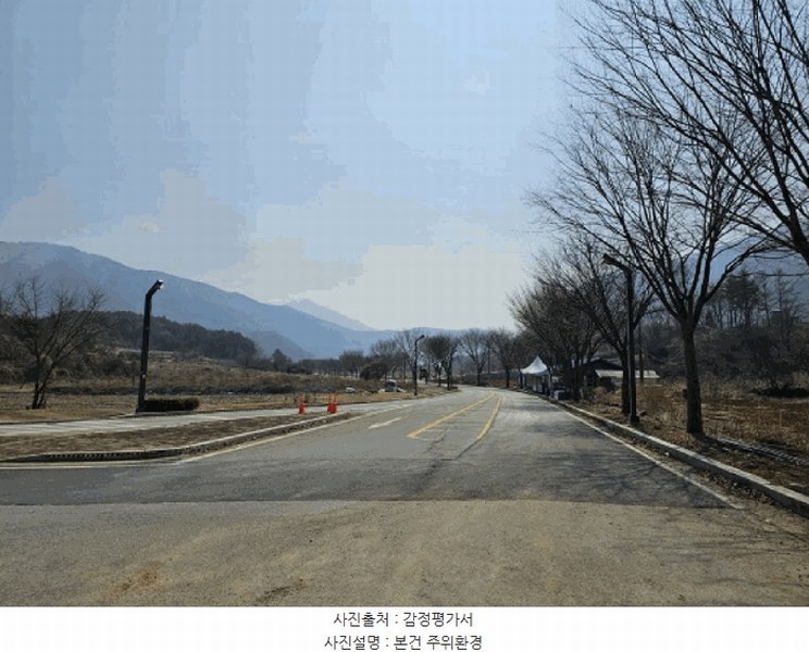 2025타경370 강원특별자치도 영월군 영월읍 삼옥리 1027 농지 경매 이미지