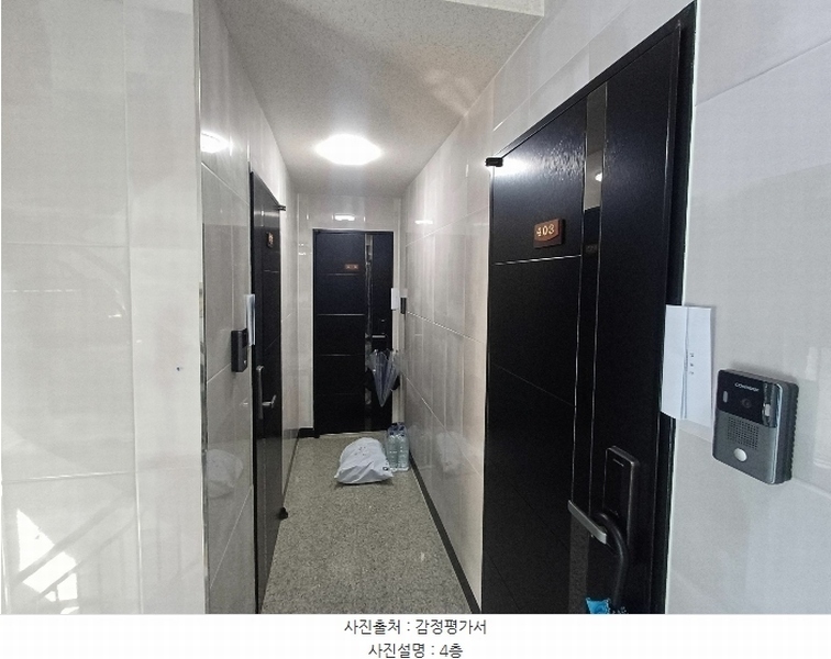 2024타경135117 서울특별시 강서구 화곡동 869-41 근린주택 경매 이미지