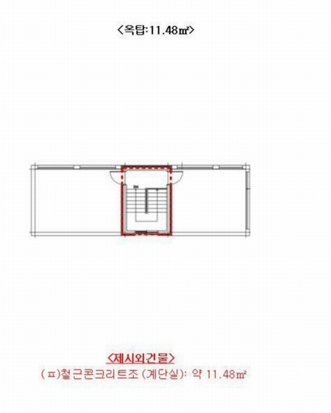2024타경135117 서울특별시 강서구 화곡동 869-41 근린주택 경매 이미지