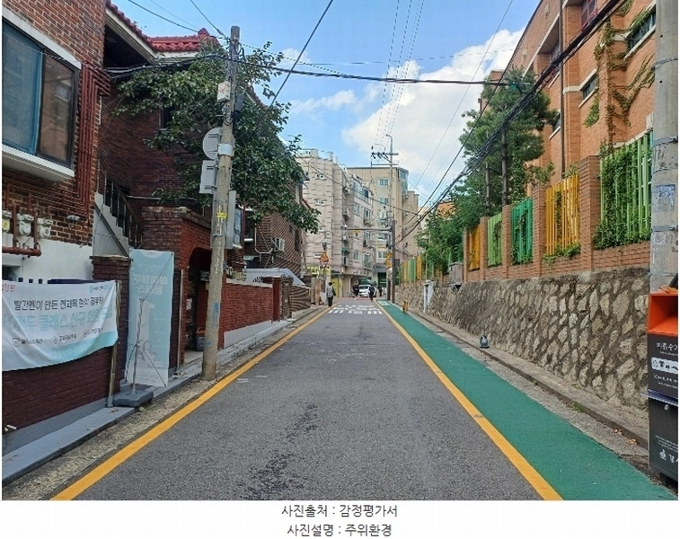 2024타경135117 서울특별시 강서구 화곡동 869-41 근린주택 경매 이미지