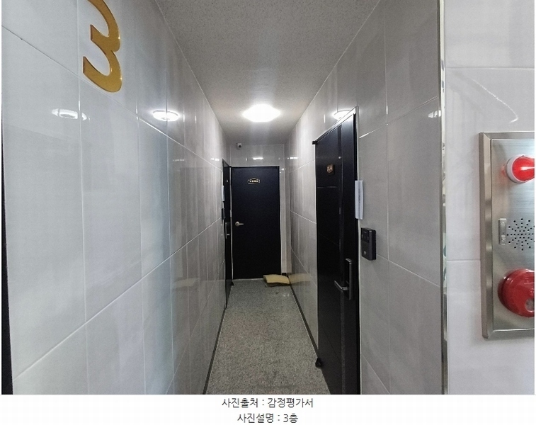 2024타경135117 서울특별시 강서구 화곡동 869-41 근린주택 경매 이미지