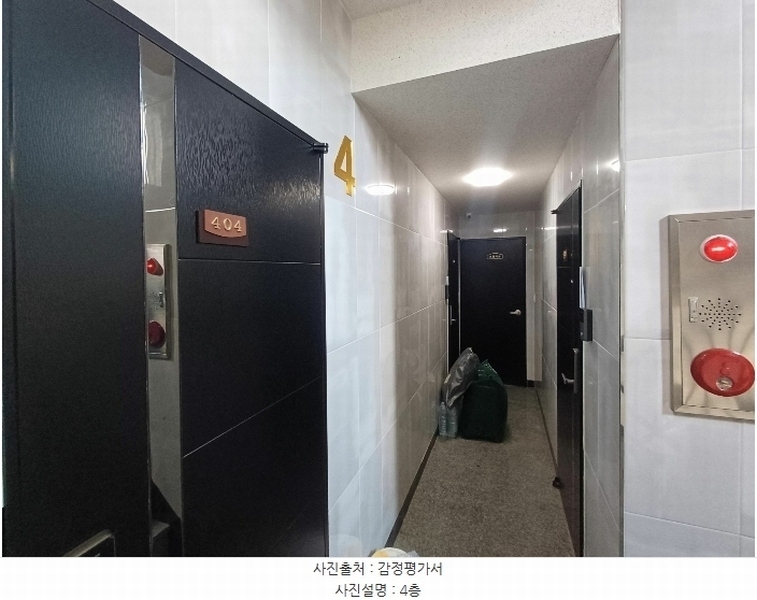 2024타경135117 서울특별시 강서구 화곡동 869-41 근린주택 경매 이미지