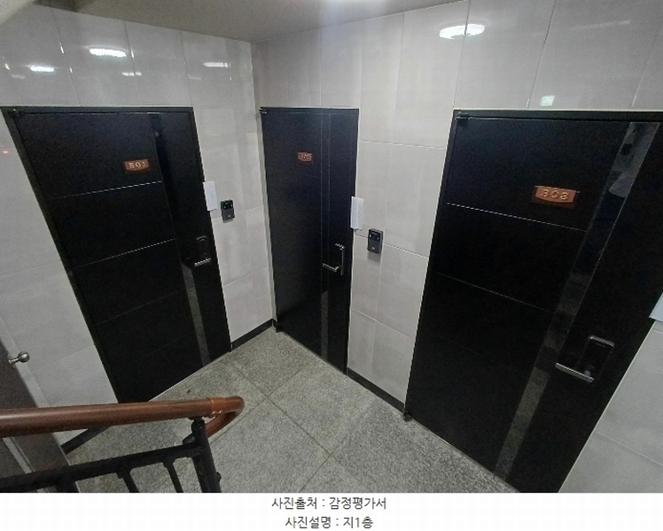 2024타경135117 서울특별시 강서구 화곡동 869-41 근린주택 경매 이미지