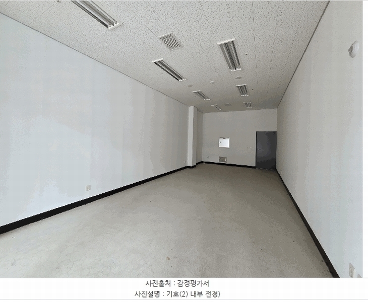 2025타경587 충청남도 천안시 서북구 불당동 1853 자동차관련시설 경매 이미지