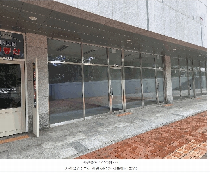 2025타경587 충청남도 천안시 서북구 불당동 1853 자동차관련시설 경매 이미지