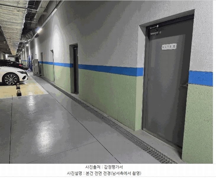 2025타경587 충청남도 천안시 서북구 불당동 1853 자동차관련시설 경매 이미지