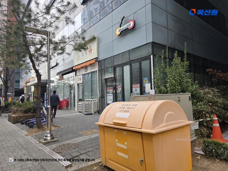 2025타경277 서울특별시 송파구 법원로6길 7, 송파유탑테크밸리 1층 102호 근린상가 경매 이미지