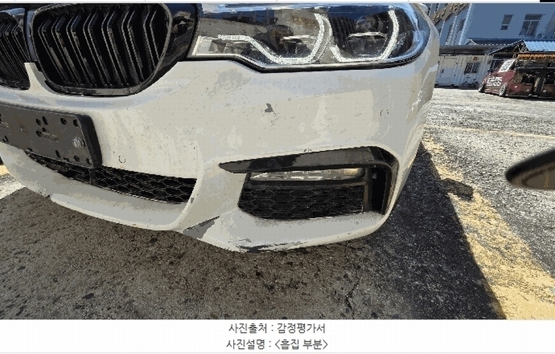2026타경30118 전북특별자치도 전주시 덕진구 덕진동1가 1420, 양지주차장 BMW 520d 경매 이미지