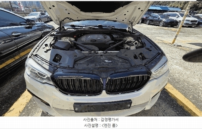 2026타경30118 전북특별자치도 전주시 덕진구 덕진동1가 1420, 양지주차장 BMW 520d 경매 이미지