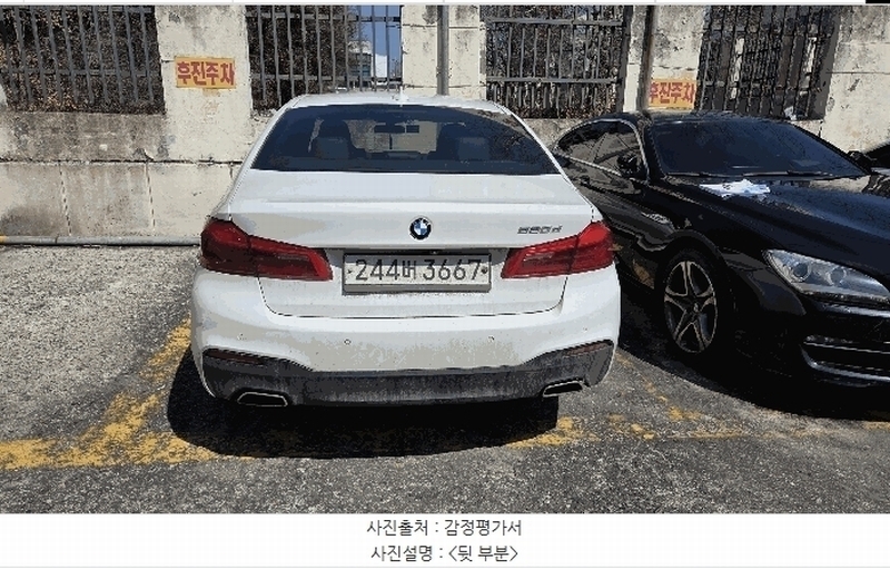 2026타경30118 전북특별자치도 전주시 덕진구 덕진동1가 1420, 양지주차장 BMW 520d 경매 이미지