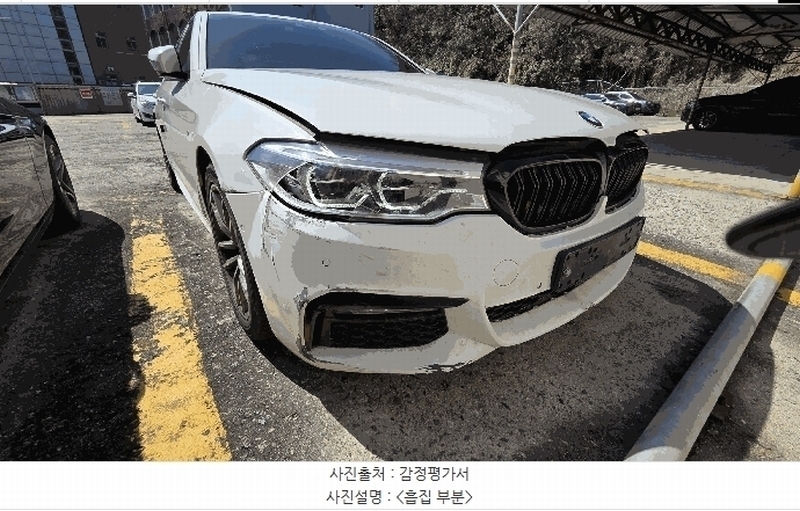 2026타경30118 전북특별자치도 전주시 덕진구 덕진동1가 1420, 양지주차장 BMW 520d 경매 이미지