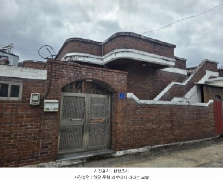2026타경50138 전라남도 순천시 가곡동 996-5 주택 경매 이미지