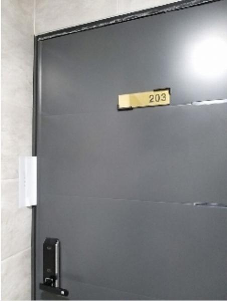 2024타경138291 서울특별시 양천구 신목로5길 17-17, 목동하나아이파크 2층 203호 근린상가 경매 이미지