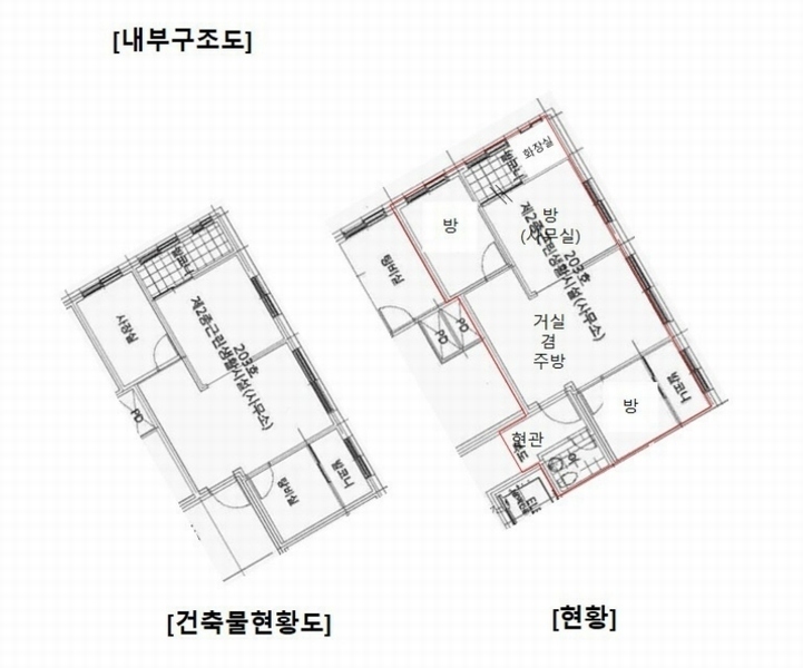 2024타경138291 서울특별시 양천구 신목로5길 17-17, 목동하나아이파크 2층 203호 근린상가 경매 이미지