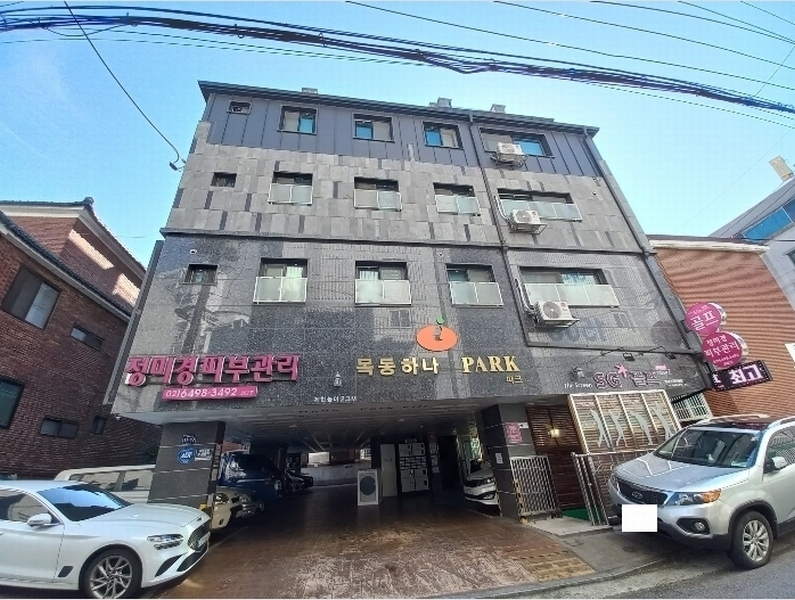 2024타경138291 서울특별시 양천구 신목로5길 17-17, 목동하나아이파크 2층 203호 근린상가 경매 이미지
