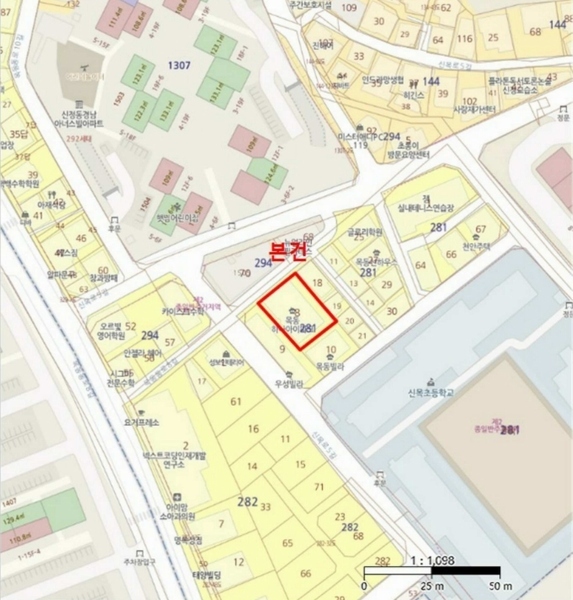 2024타경138291 서울특별시 양천구 신목로5길 17-17, 목동하나아이파크 2층 203호 근린상가 경매 이미지