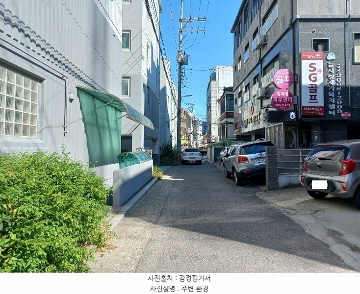 2024타경138291 서울특별시 양천구 신목로5길 17-17, 목동하나아이파크 2층 203호 근린상가 경매 이미지