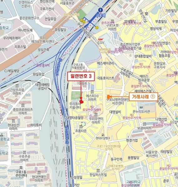 2024타경139300 서울특별시 구로구 벚꽃로78길 18, 라테라스빌 에이동 5층 501호 다세대(빌라)[공급11평형] 경매 이미지