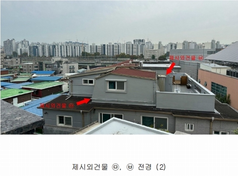 2024타경139300 서울특별시 구로구 벚꽃로78길 18, 라테라스빌 에이동 5층 501호 다세대(빌라)[공급11평형] 경매 이미지