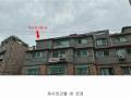 2024타경139300 서울특별시 구로구 벚꽃로78길 18, 라테라스빌 에이동 5층 501호 다세대(빌라)[공급11평형] 경매 이미지