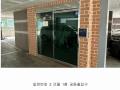 2024타경139300 서울특별시 구로구 벚꽃로78길 18, 라테라스빌 에이동 5층 501호 다세대(빌라)[공급11평형] 경매 이미지