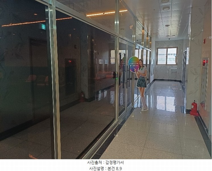 2024타경6638 경상남도 김해시 진례면 테크노밸리로 25-8, 구분건물 3층 302호외1개호 근린상가 경매 이미지