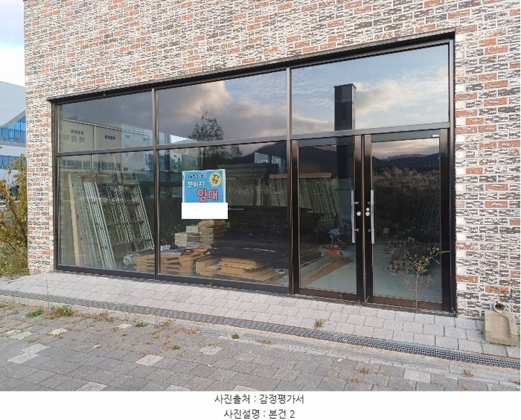 2024타경6638 경상남도 김해시 진례면 테크노밸리로 25-8, 구분건물 1층 102호 근린상가 경매 이미지