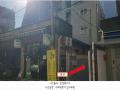 2024타경123880 서울특별시 동작구 상도동 463-7 다가구(원룸등) 경매 이미지