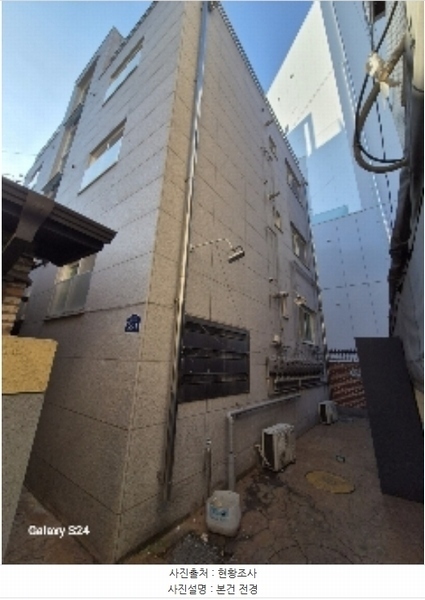 2024타경123880 서울특별시 동작구 상도동 463-7 다가구(원룸등) 경매 이미지