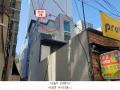 2024타경123880 서울특별시 동작구 상도동 463-7 다가구(원룸등) 경매 이미지