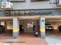 2024타경139454 서울특별시 금천구 독산로62길 32, 스위트하우스 4층 402호 다세대(빌라)[공급10평형] 경매 이미지