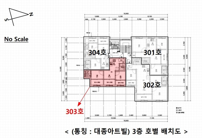 2025타경51602 서울특별시 광진구 아차산로78가길 42-3, 대종아트빌 3층 303호 다세대(빌라)[공급9평형] 경매 이미지
