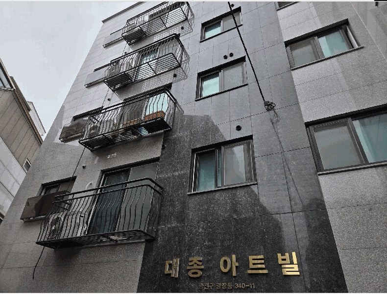 2025타경51602 서울특별시 광진구 아차산로78가길 42-3, 대종아트빌 3층 303호 다세대(빌라)[공급9평형] 경매 이미지