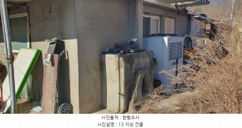 2025타경7287 경상북도 경산시 용성면 외촌리 13 창고 경매 이미지