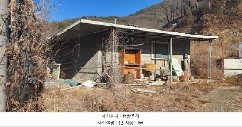 2025타경7287 경상북도 경산시 용성면 외촌리 13 창고 경매 이미지
