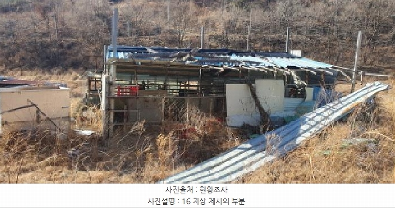 2025타경7287 경상북도 경산시 용성면 외촌리 13 창고 경매 이미지