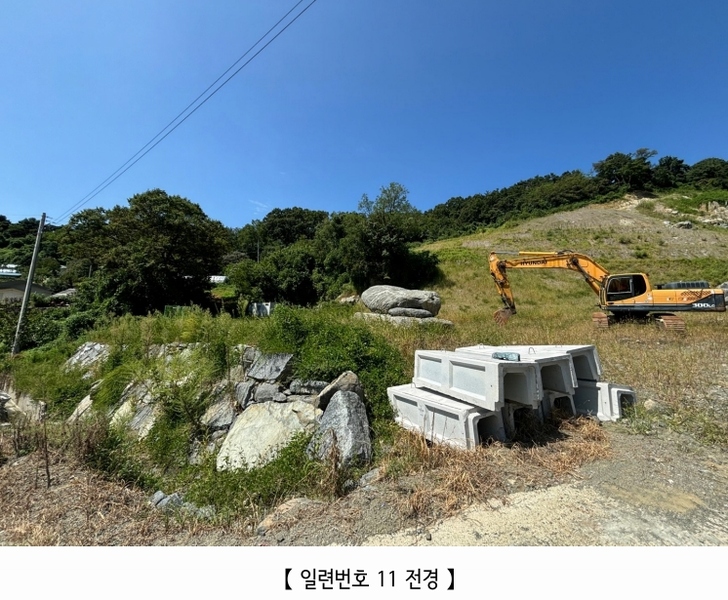 2024타경2506 충청북도 충주시 엄정면 유봉리 125 농지 경매 이미지