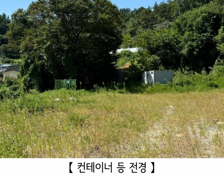 2024타경2506 충청북도 충주시 엄정면 유봉리 125 농지 경매 이미지