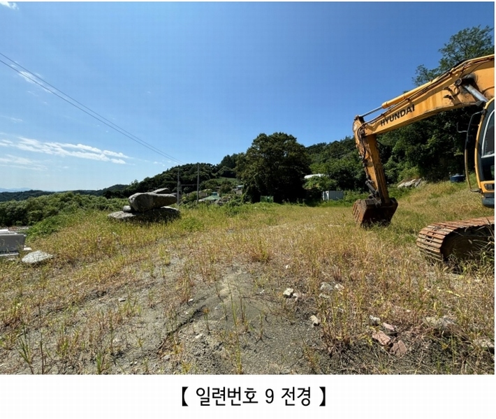2024타경2506 충청북도 충주시 엄정면 유봉리 125 농지 경매 이미지