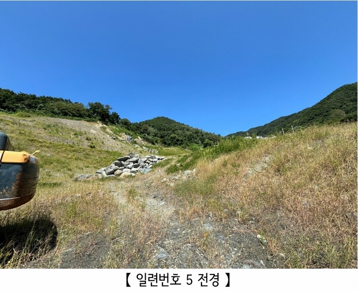 2024타경2506 충청북도 충주시 엄정면 유봉리 125 농지 경매 이미지