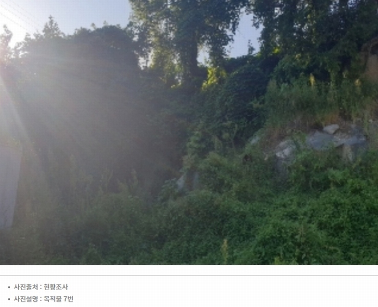 2024타경2506 충청북도 충주시 엄정면 유봉리 125 농지 경매 이미지