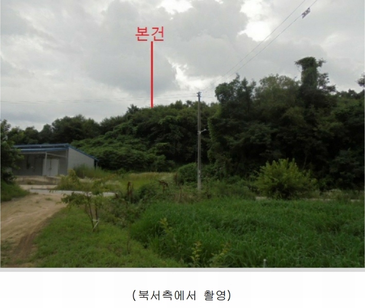 2024타경2506 충청북도 충주시 중앙탑면 장천리 산6 임야 경매 이미지