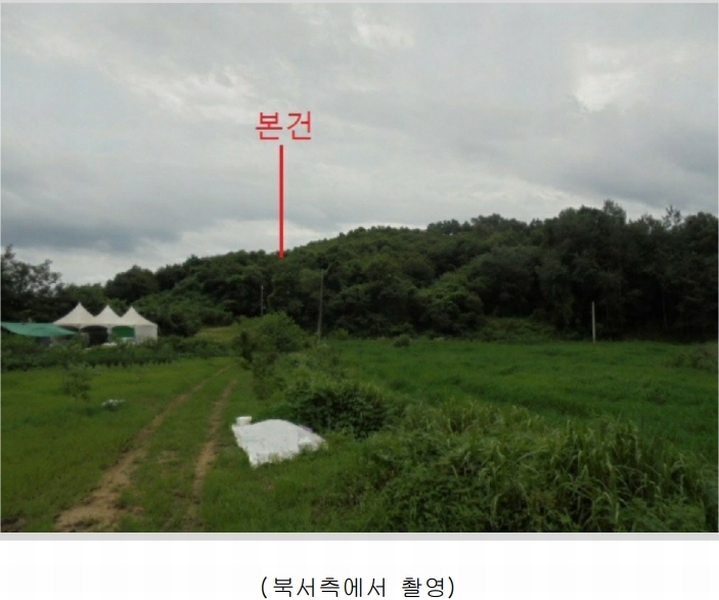 2024타경2506 충청북도 충주시 중앙탑면 장천리 산6 임야 경매 이미지