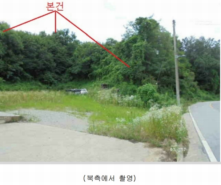 2024타경2506 충청북도 충주시 중앙탑면 장천리 산6 임야 경매 이미지
