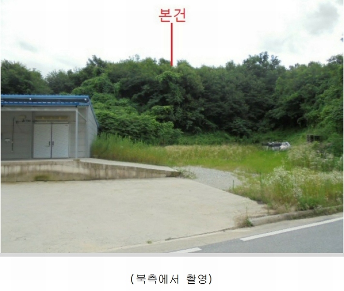 2024타경2506 충청북도 충주시 중앙탑면 장천리 산6 임야 경매 이미지