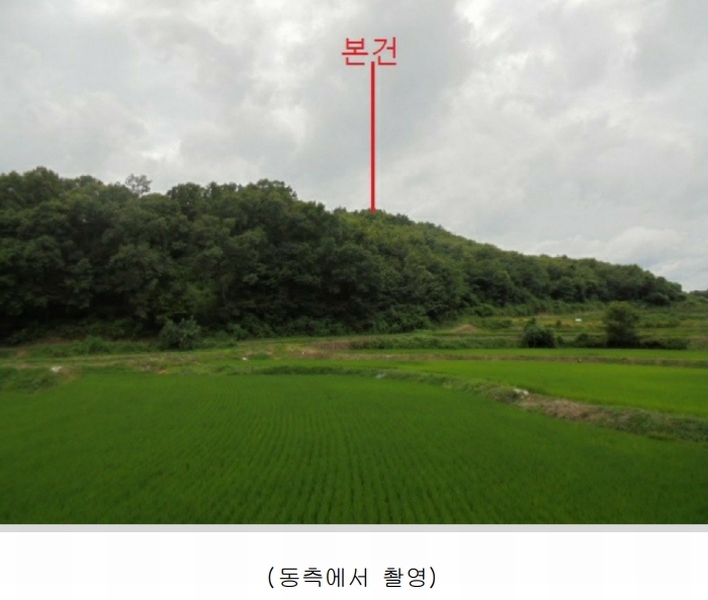 2024타경2506 충청북도 충주시 중앙탑면 장천리 산6 임야 경매 이미지