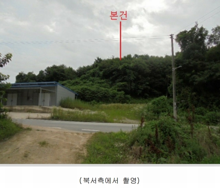 2024타경2506 충청북도 충주시 중앙탑면 장천리 산6 임야 경매 이미지