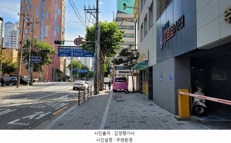 2024타경139584 서울특별시 영등포구 버드나루로 81, 루브르씨티 13층 1302호 다세대(빌라)[공급11평형] 경매 이미지