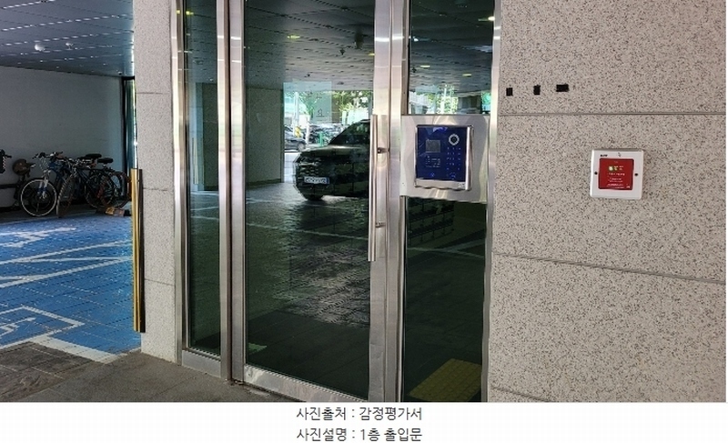 2024타경139584 서울특별시 영등포구 버드나루로 81, 루브르씨티 13층 1302호 다세대(빌라)[공급11평형] 경매 이미지